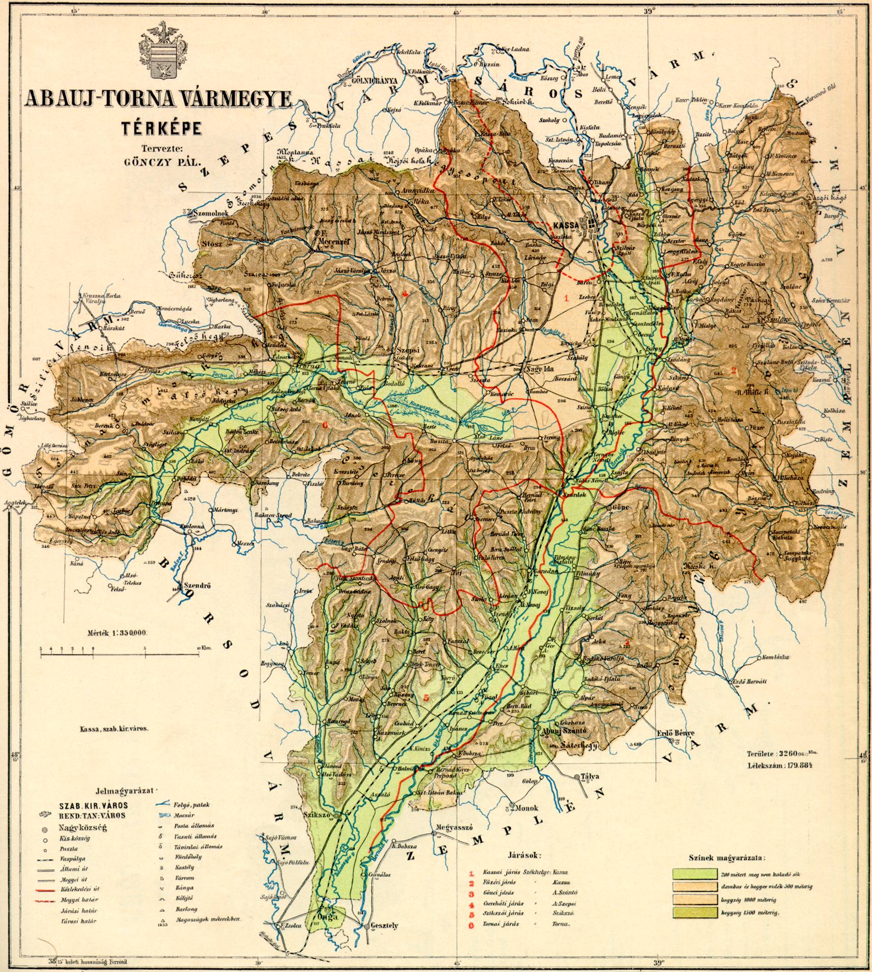 Торн карта. Карта Торна. Torno на карте.